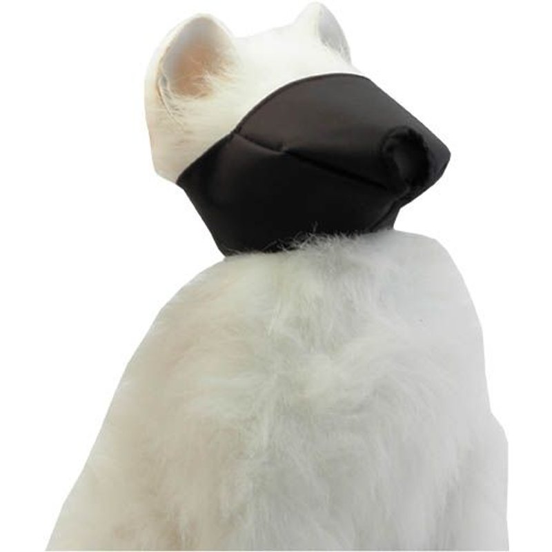 Muselières Spéciales En Nylon Pour Chats Bozal Size M
