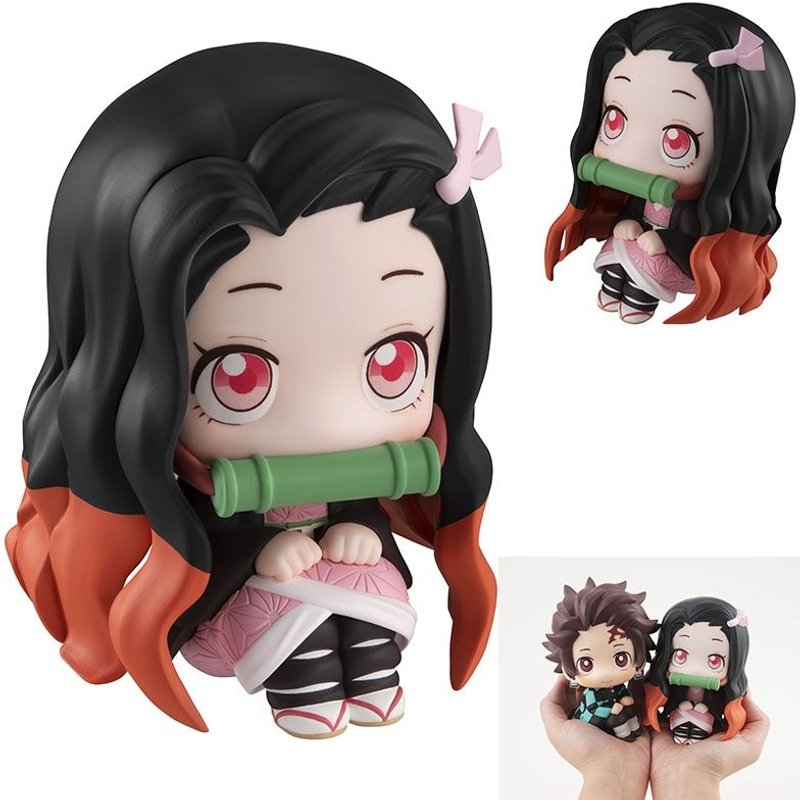 Megahouse Demon Slayer - Look Up Series Kamado Nezuko 11cm