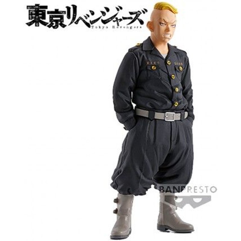 Figurine Tokyo Revengers - Haruki Hayashida 16cm