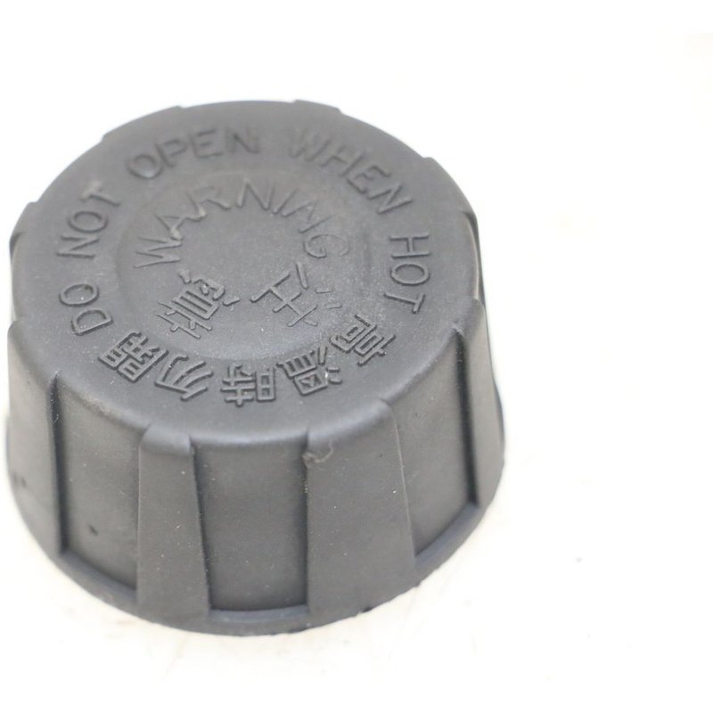 Bouchon Vase Expansion Daelim S3 125 2010 - 2017 / 199259