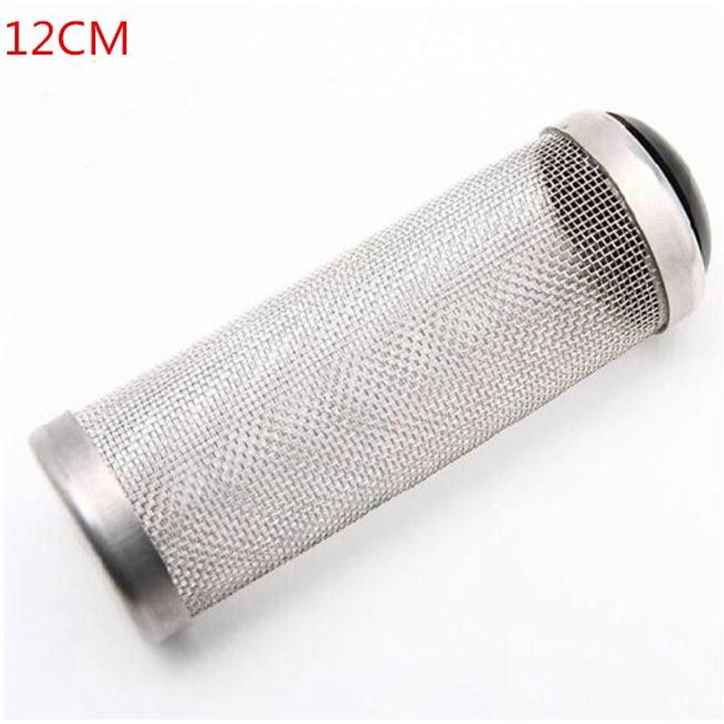 Filtre Pour Aquarium, Boîtier D'entrée En Acier Inoxydable, Filets À Crevettes En Maille, Filtres Cylindriques Spéciaux, Protection Des Accessoires D'aquarium