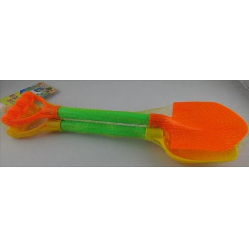 Lot De 2 Pelles De Plage