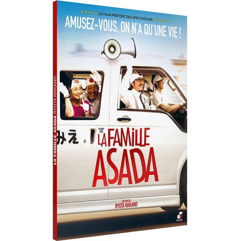 La Famille Asada