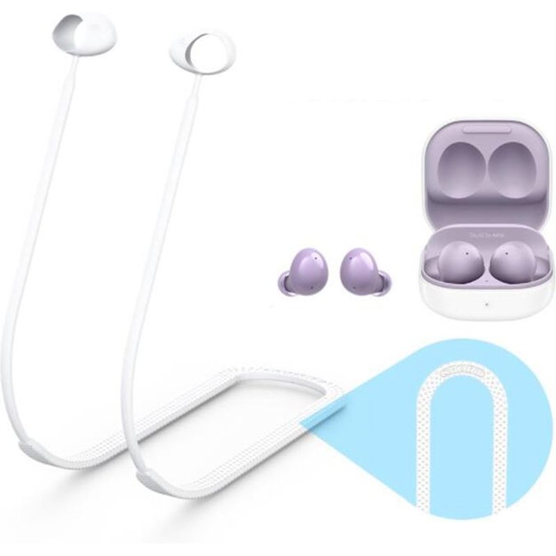 ¿Blanc¿Cordon De Suspension Pour Cou , Oreillette Bluetooth En Silicone Anti-Perte , Lanière Pour Sangsung Glaxy Buds 2