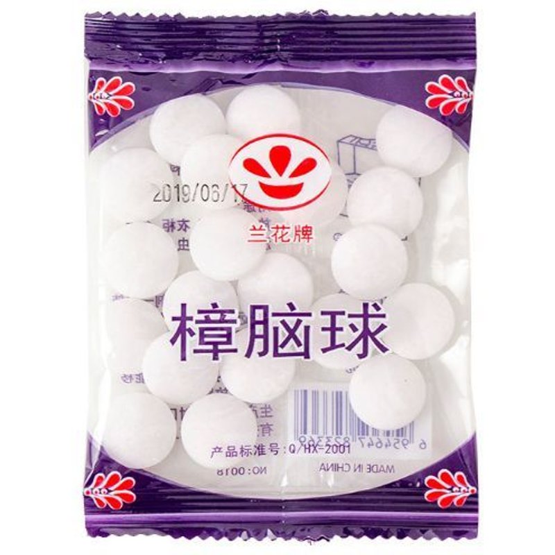 10 Paquets Boules de Naphtaline Anti-mites Blanches Vêtements Et Placard Purification de l'air