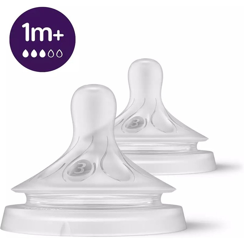 Lot De 2 Tétines Natural 3.0 1 Mois+ Débit Lent - Philips Avent