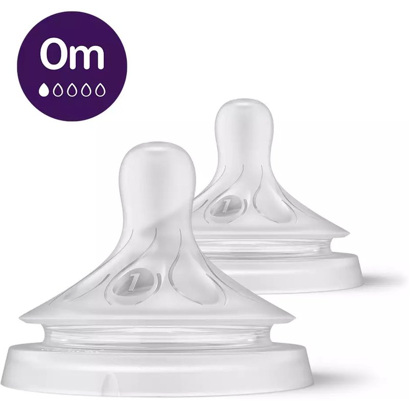 Lot De 2 Tétines Natural 3.0 0 Mois Débit Nouveau Nés - Philips Avent