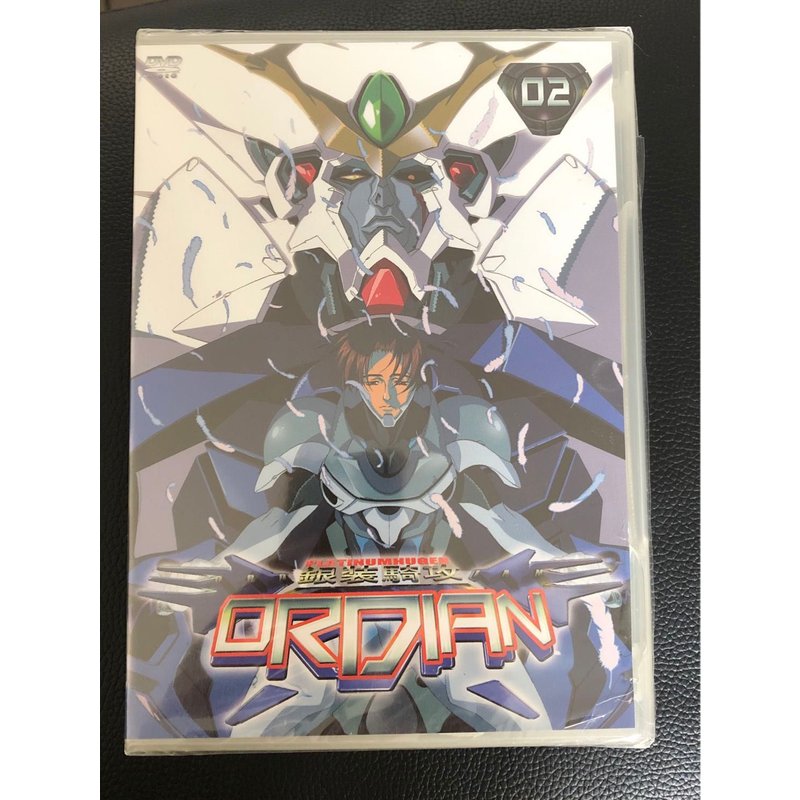 Ordian Volume 2