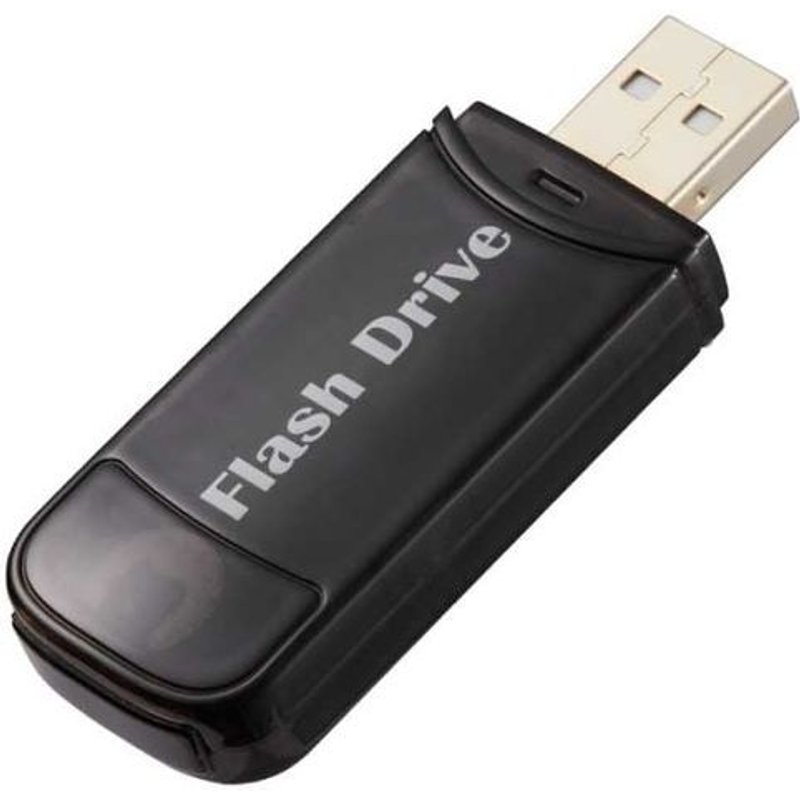 Clé USB 32 Go tactile Caméra Espion HD 1080P vidéo et son