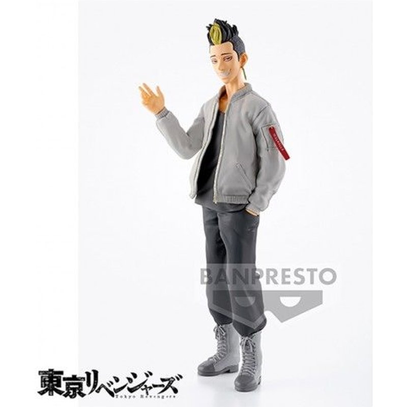 Figurine Tokyo Revengers - Tokyo Revengers Shuji Hanma 19cm