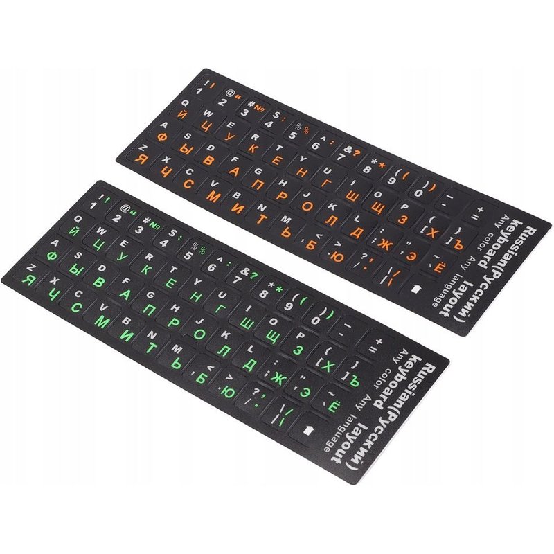 2 autocollants pour clavier russe Unique