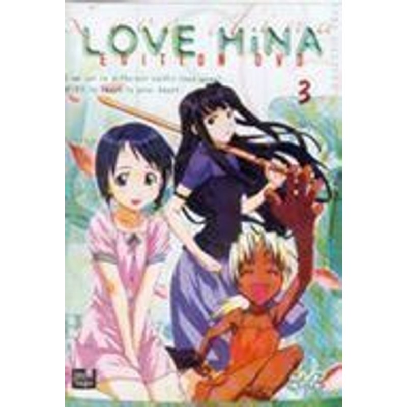 Love Hina Vol 3