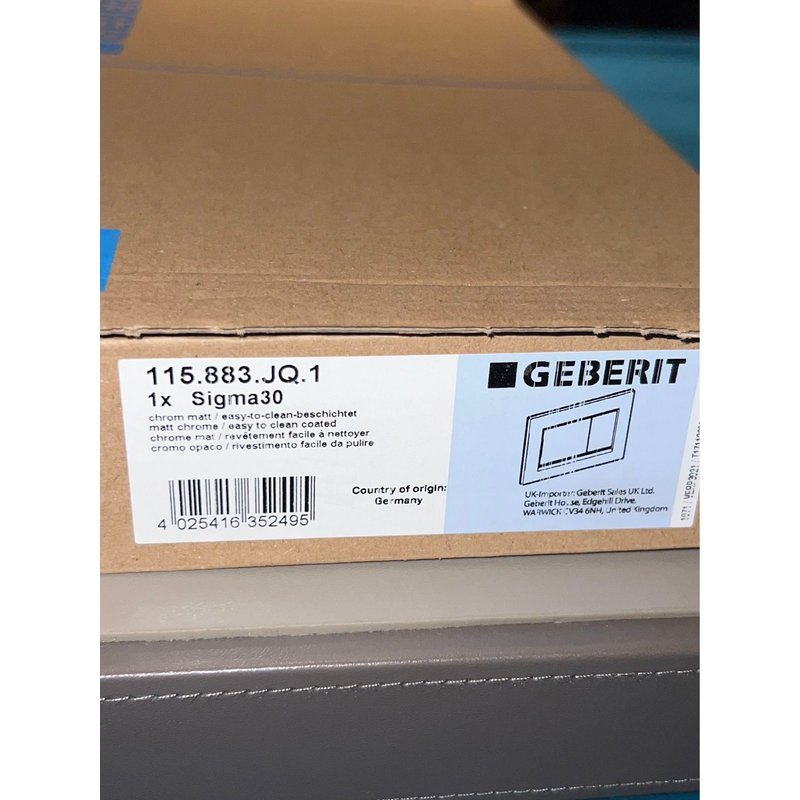 Plaque de commande - double touche - Sigma 30 - facile à nettoyer chromé mat GEBERIT