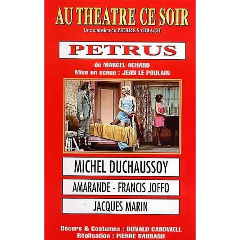 Petrus Theatre