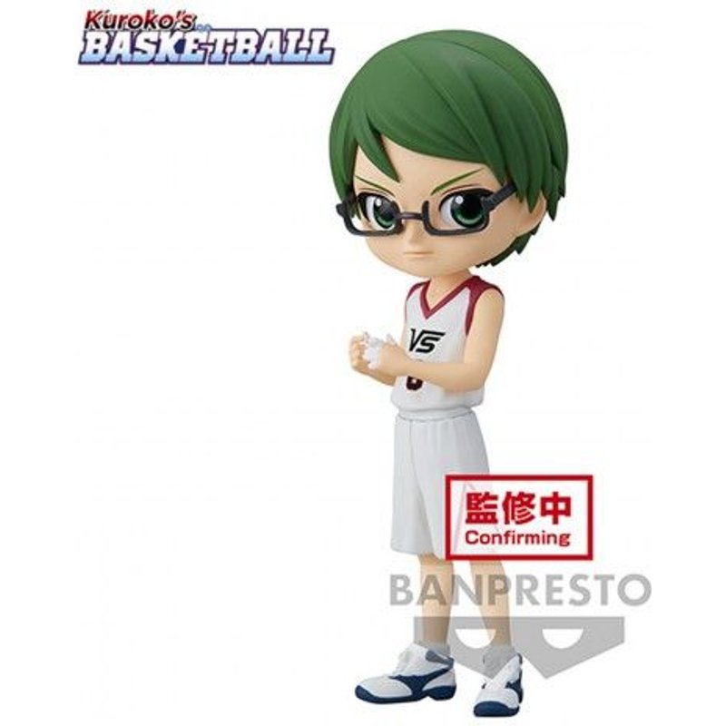 Figurine Kuroko's Basketball - Shintaro Midorima Q Posket 14cm