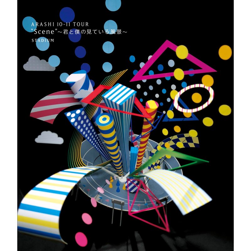 Arashi 10-11 Tour "Scene" Stadium (Blu-Ray)