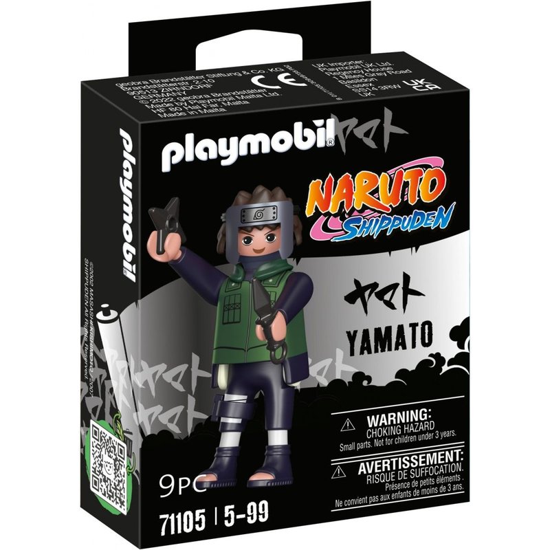 Playmobil 71105 - Yamato