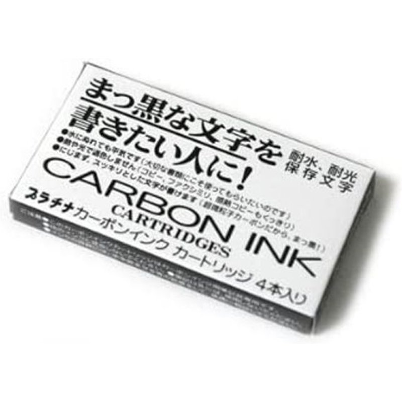 Cartouches - Encre Noire Carbone - Recharge - Etui De 4 - Calligraphie - Platinum