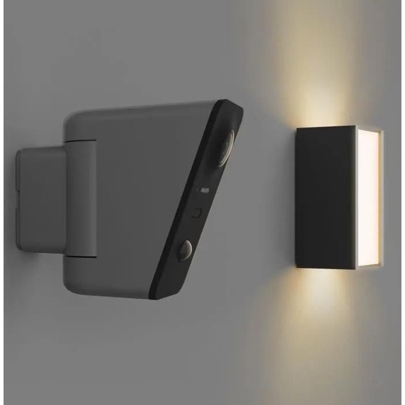 Caméra extérieure motorisée et connectée + autotracking WelcomeEye View Philips 531050