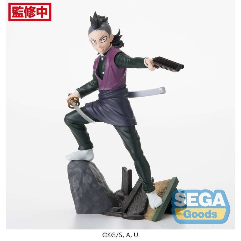 Figurine Demon Slayer - Genya Swordsmith Village Arc - Xross Link - 15 Cm