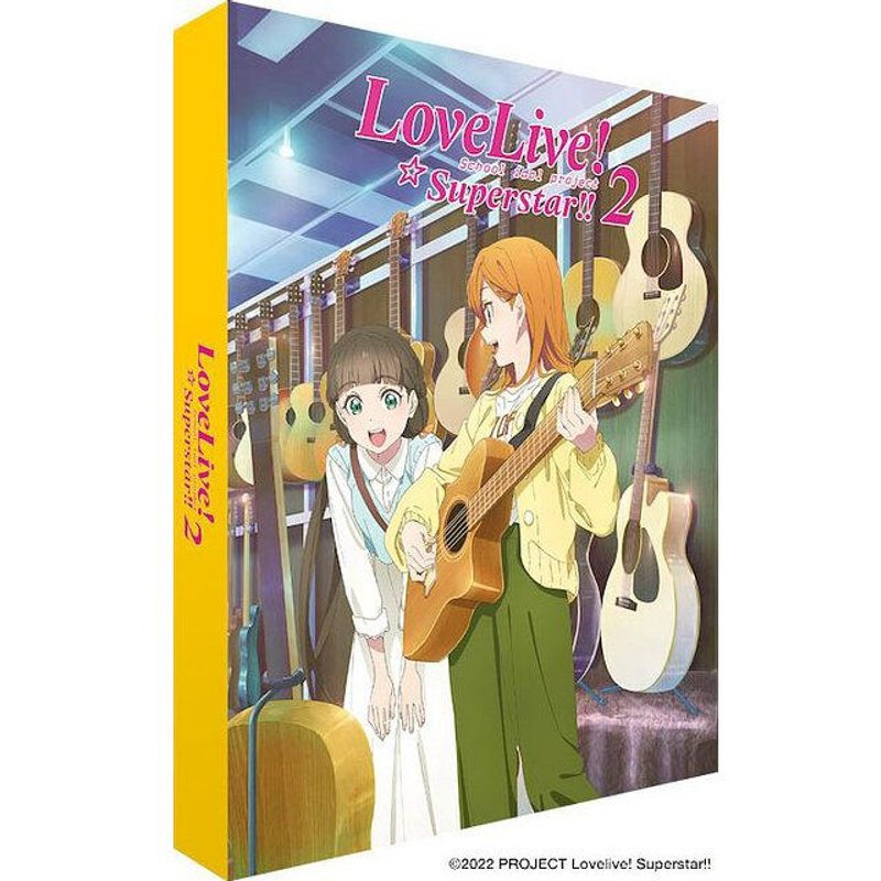 Love Live! Superstar!! - Intégrale Saison 2 - Édition Collector