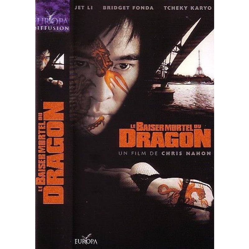 Le Baiser Mortel Du Dragon