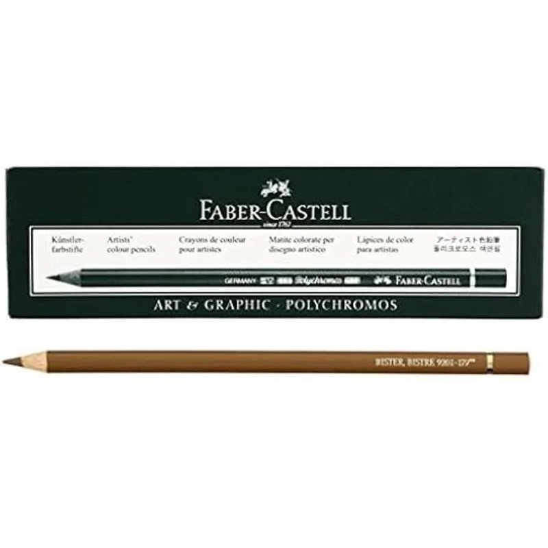 Crayons de couleur Polychromos Marron - Faber-Castell - 6 Unités