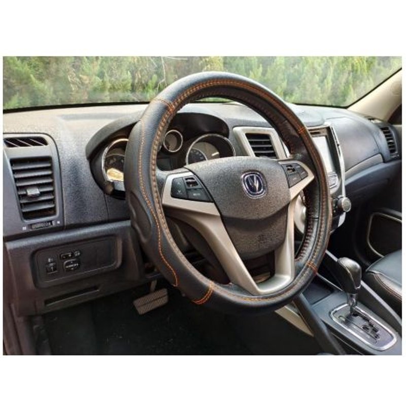 Couvre Volant - Otokit