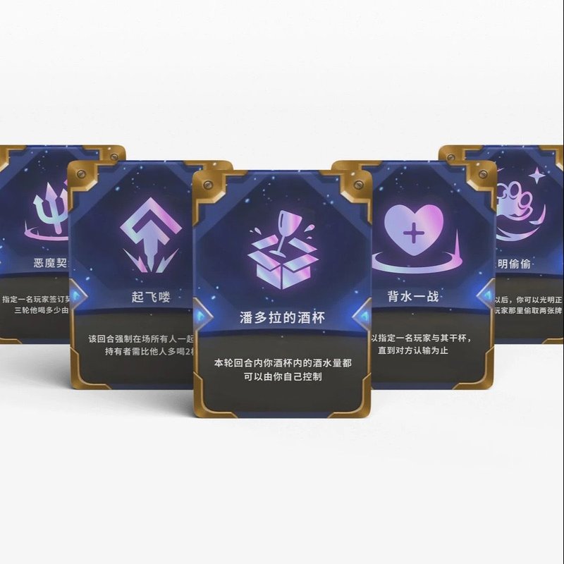 Jeu De Cartes De Poker Et D'alcoole En Boîte Marque Golden Shovel Pour Réunion Et Jeu De Table Imbibé De Luxe En Verre