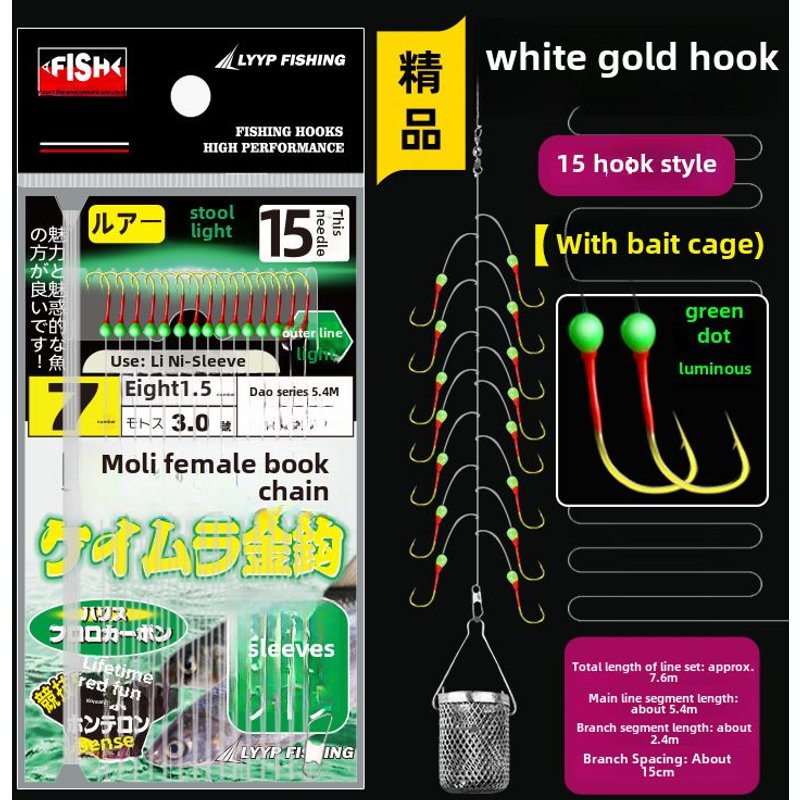 Crochets D'Ă©toile Ă Sept Branches Pour La PĂȘche En Plein Noir Crochets MĂ©talliques Ă Rayures Blanches SpĂ©cialement Conçus Pour La PĂȘche Accessoires De PĂȘche De Type Artificiels