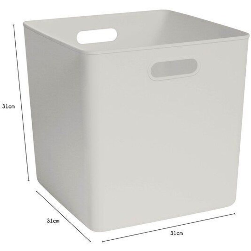 Bac H.31 x l.31 x P.31 cm