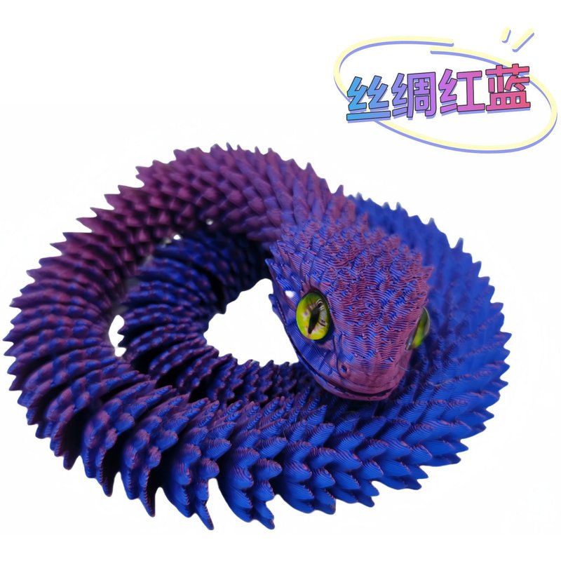 Jouet De Soulagement De Stress 3d Imprimé Serpent Artisanat De Design Multijoints Mural En Soie Rouge Bleu Longueur 60cm Style Gros