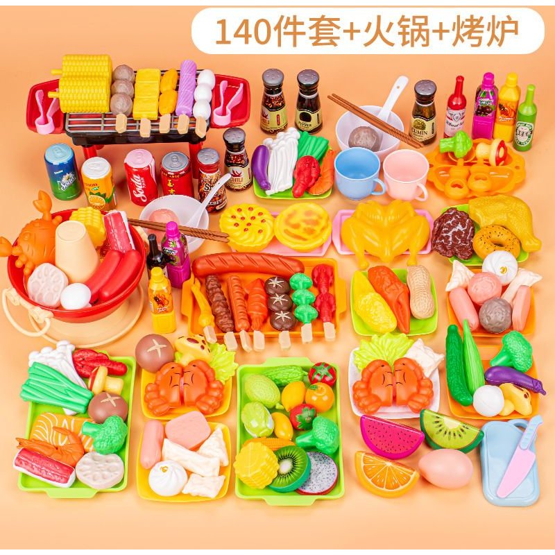 Jouet De Barbecue Pour Enfants Ensemble De Barbecue Cuisine Grillades Viande Rôtisserie Nourriture Imitation 140 Pièces Avec Plat À Rôtir Et Barbecue