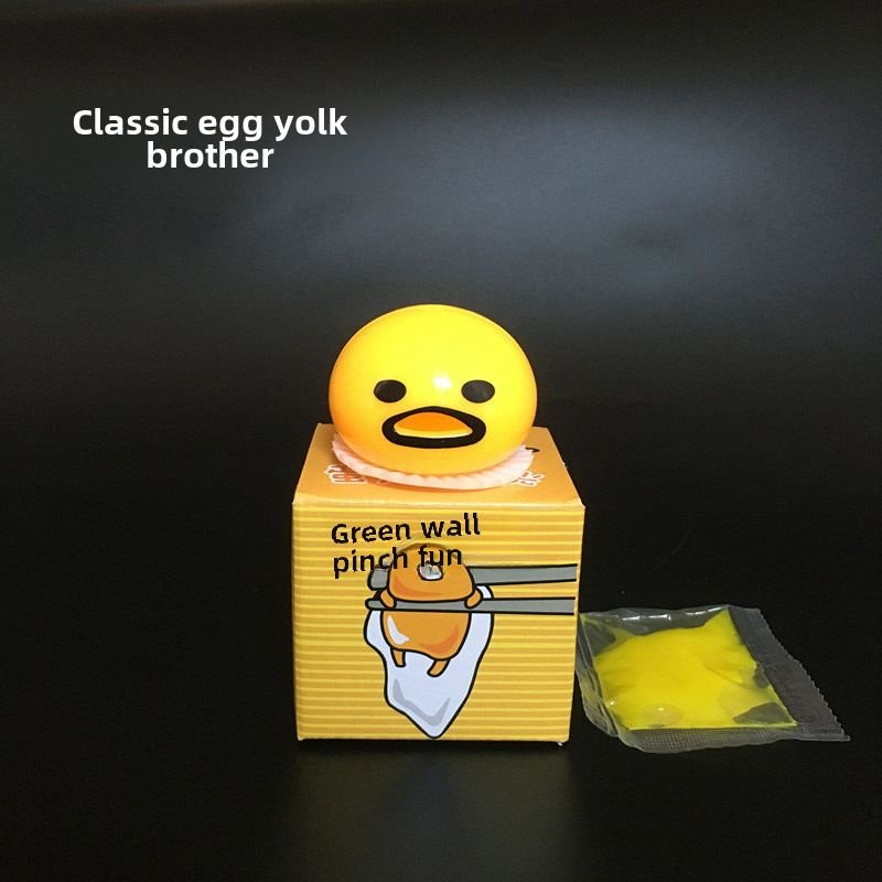 Jouet De Soulagement D'stress Egg Yolk Squeezie De Same Style Que Sur Weibo Couleur Classique Egg Yolk + Egg Une Seule Boîte De Couleur 5.5*5.5*4 Cm