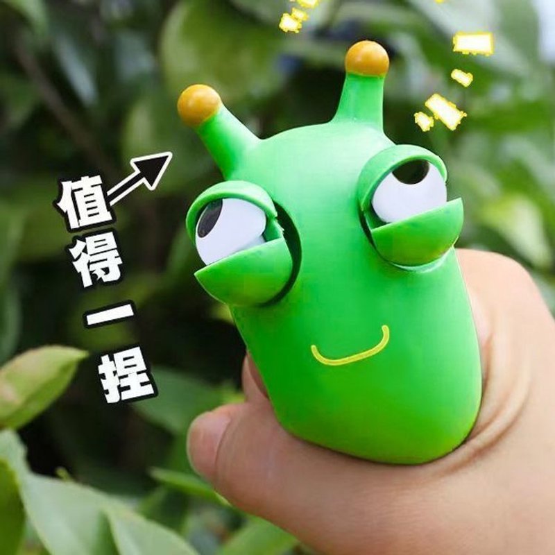 Jouet De Soulagement D'pression Populaire Sur Tiktok : Grillon À Yeux Gluant Pour Enfants Soulagement De Stress Et Dépression Couleur Yeux Gluants