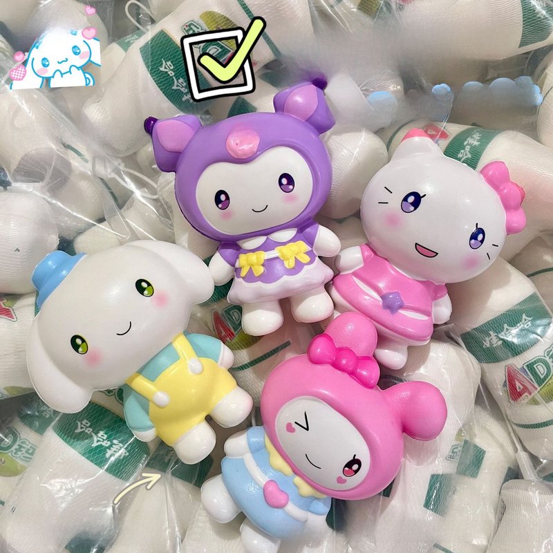 Jouet De Soulagement De Stress Lemari De Nouvelle Collection Pour Enfants Et Bureau En Grande Station Couchage Lent Couleur: Lemari De Couchage Lent (12cm) Emballage En Sac