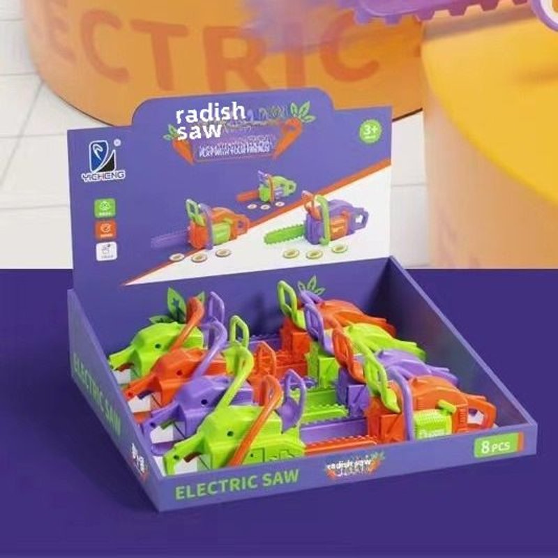 Désigne De Lampe De Musique De Famille À L'épreuve D'art En Plein Air Jouet De Soulagement De Stress Pour Enfants De Marque Crossbody New