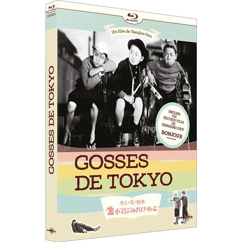 Gosses De Tokyo - Blu-Ray
