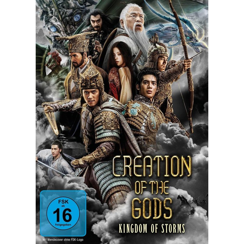 Creation Of The Gods:Kingdom Of Storms