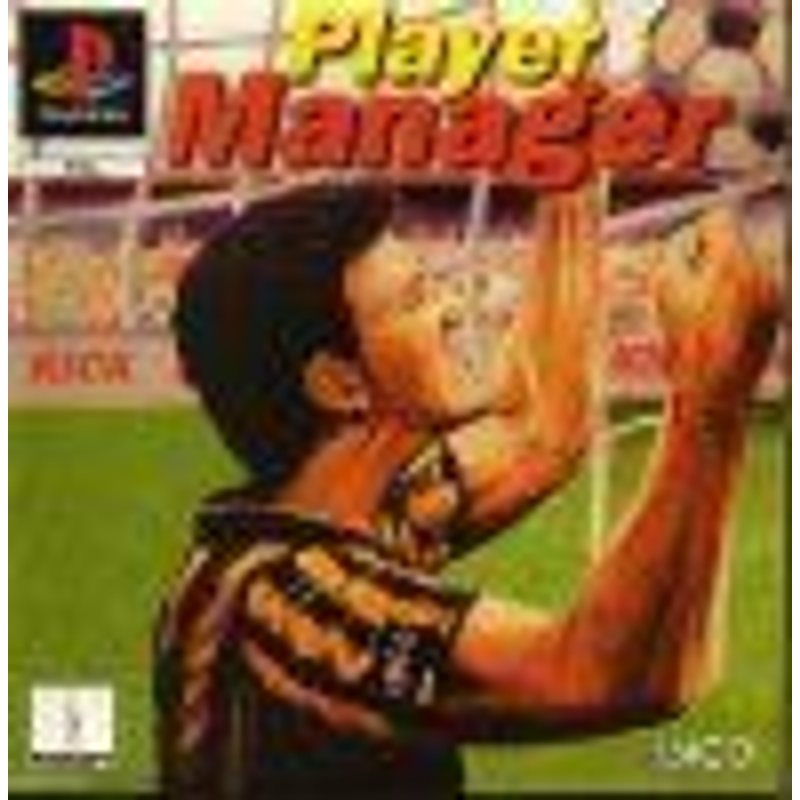 Player Manager Ps1