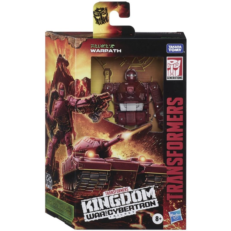 Transformers Ip Security Lock - No Release Date Available.