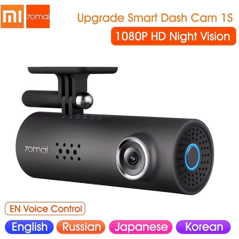 Guide d'activation et aperçu des fonctionnalités de la Smart Dash Cam 1S de 70mai