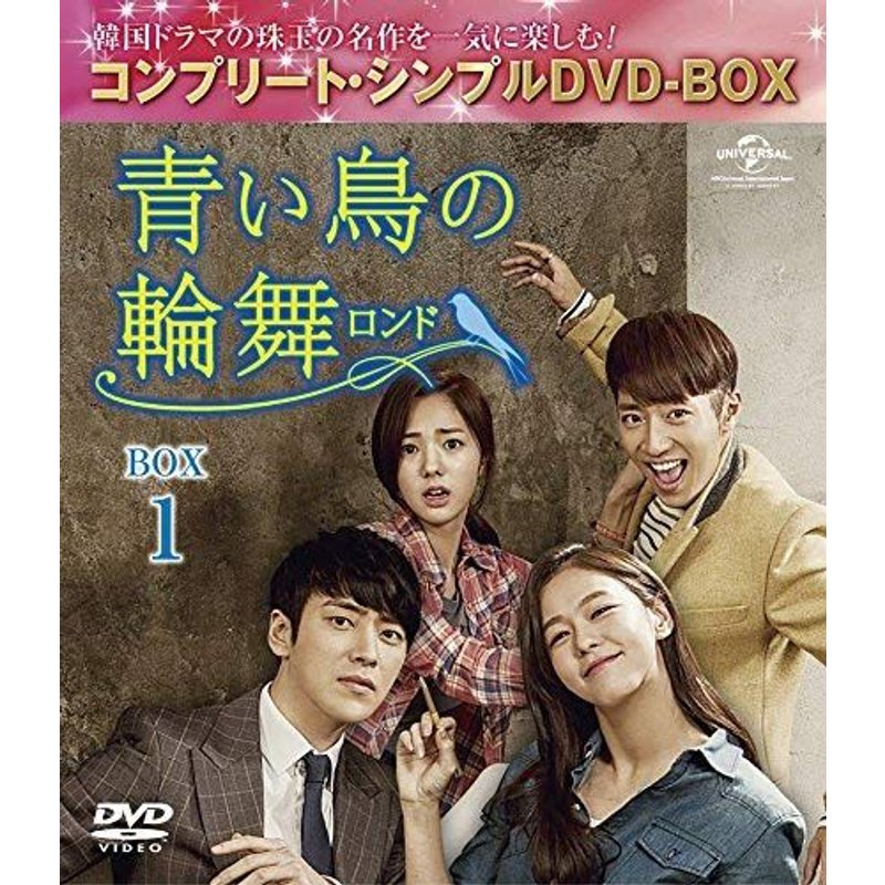 () Box2 (Dvd-Box5,000)()