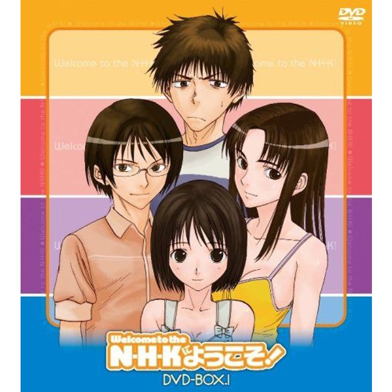 Nhk!Dvd-Box 1