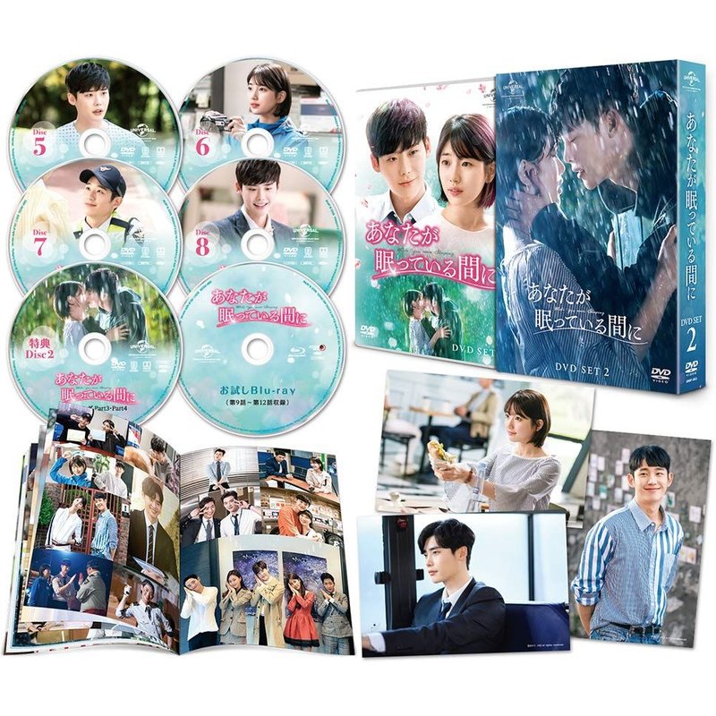 Dvd Set2(130dvd)(Blu-Ray)