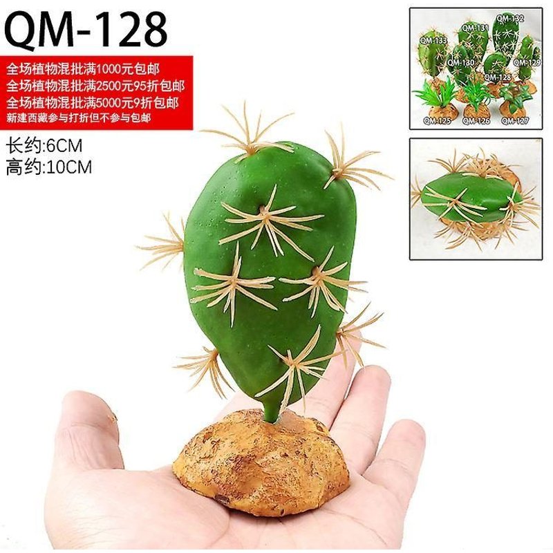 Plantes Artificielles Pour Habitat De Reptiles ¿ Décoration Artificielle Pour Terrariums, Aquariums Et Aquariums ¿ Sûres Et Durables