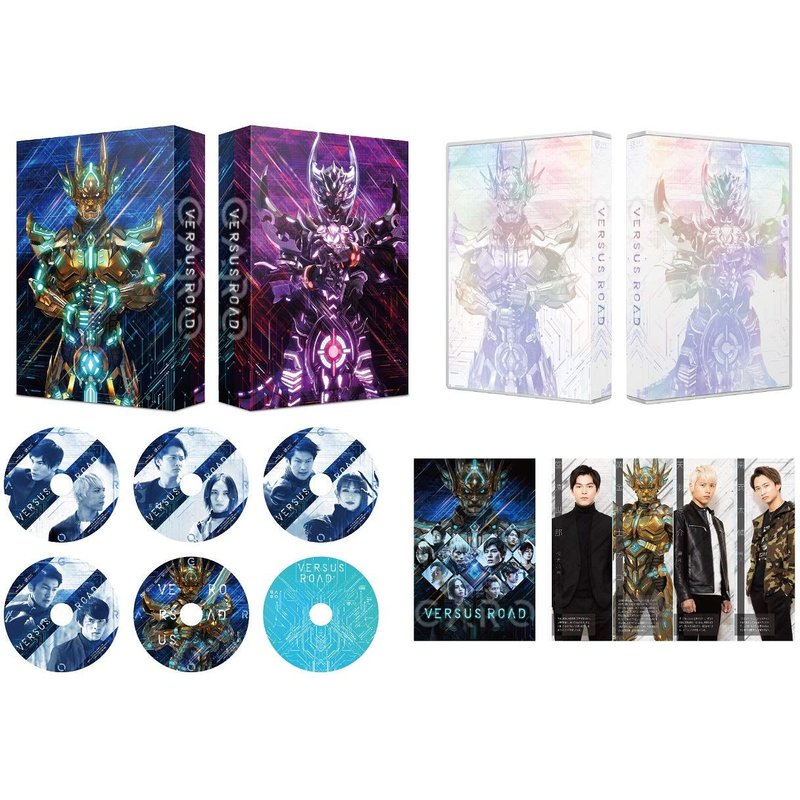 Garo-Versus Road- Dvd Box