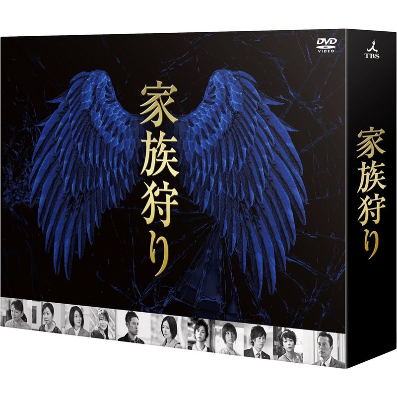 Amazon.Co.Jp Dvd-Box()