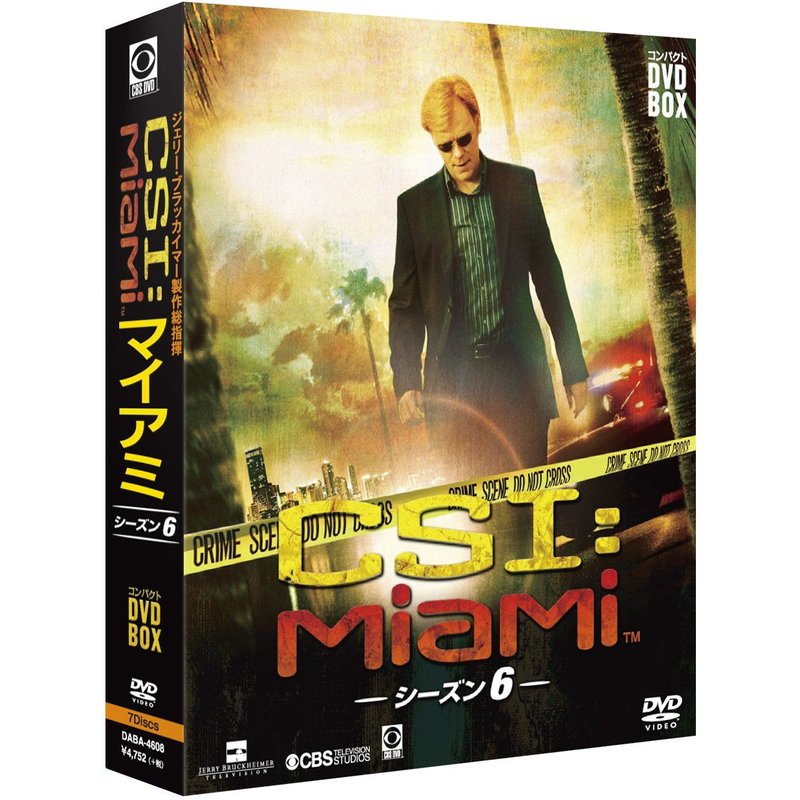 Csi: Dvd-Box 6