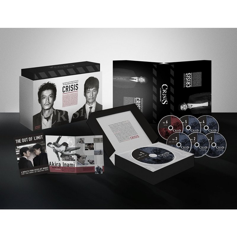 Crisis Dvd Box